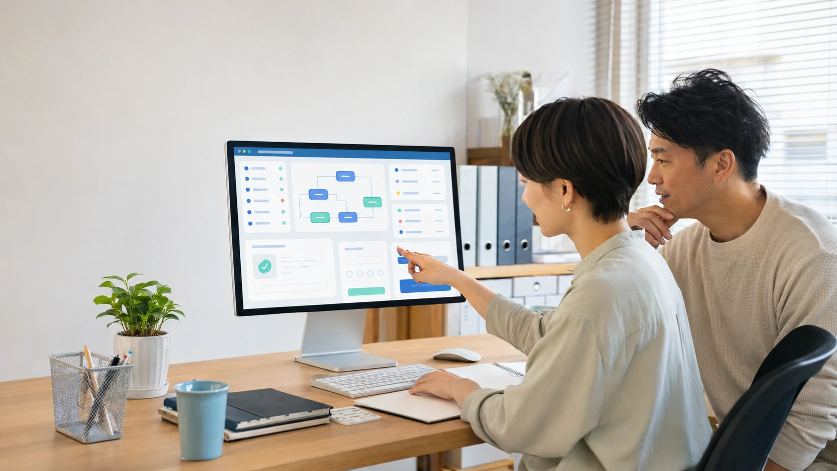 ホームページの表示や設定を確認する保守管理のイメージ